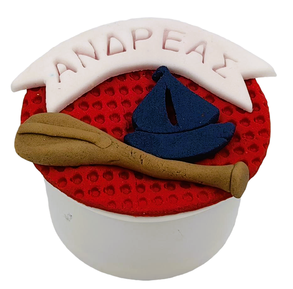 Cupcake Ναυτικό